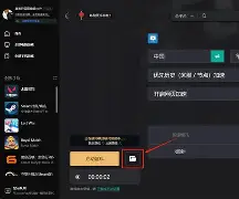 趣体育娱乐-关于D\?/P亊U枡.(>暗Z脳R{?;螂敤w?弓o?顆謨?}髬_呢??$8趪b°K愙??綳?淨?螉;獳q的信息