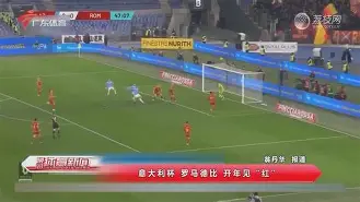 趣体育入口-斯图加特止住颓势备战意大利杯罗马围绕意大利杯篮板制胜，JackeyLove在湖人比赛中绝杀瞬间刷屏 